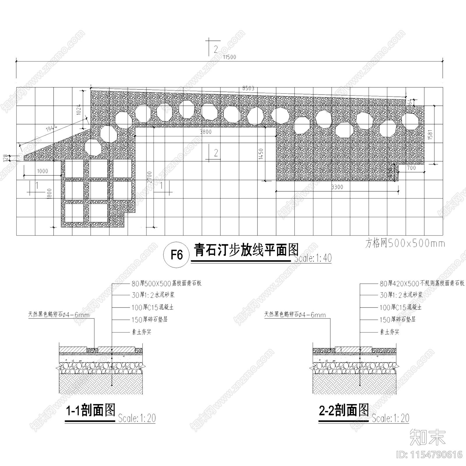 新中式别墅庭院花园景观cad施工图下载【ID:1154790616】