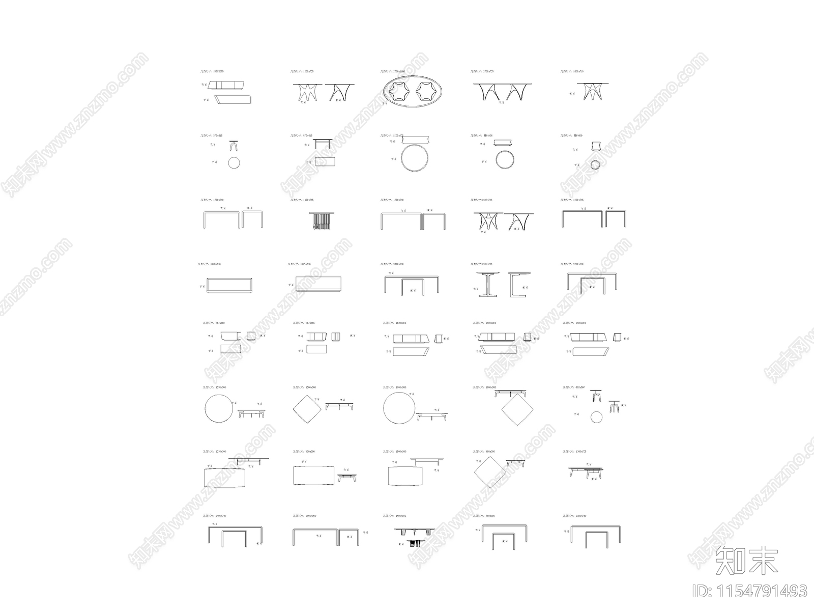 现代风格茶几平立面图施工图下载【ID:1154791493】