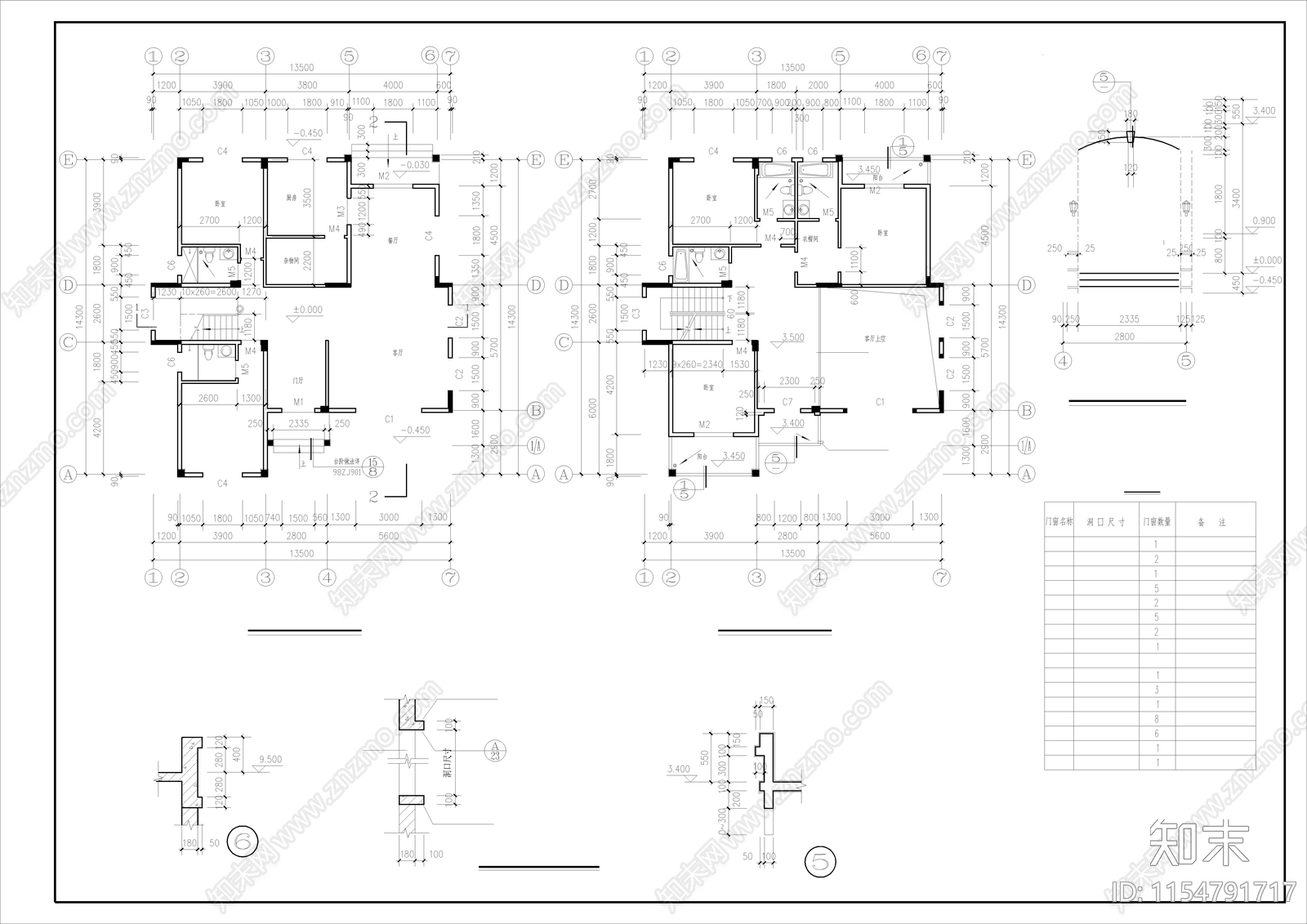 乡村自建房cad施工图下载【ID:1154791717】