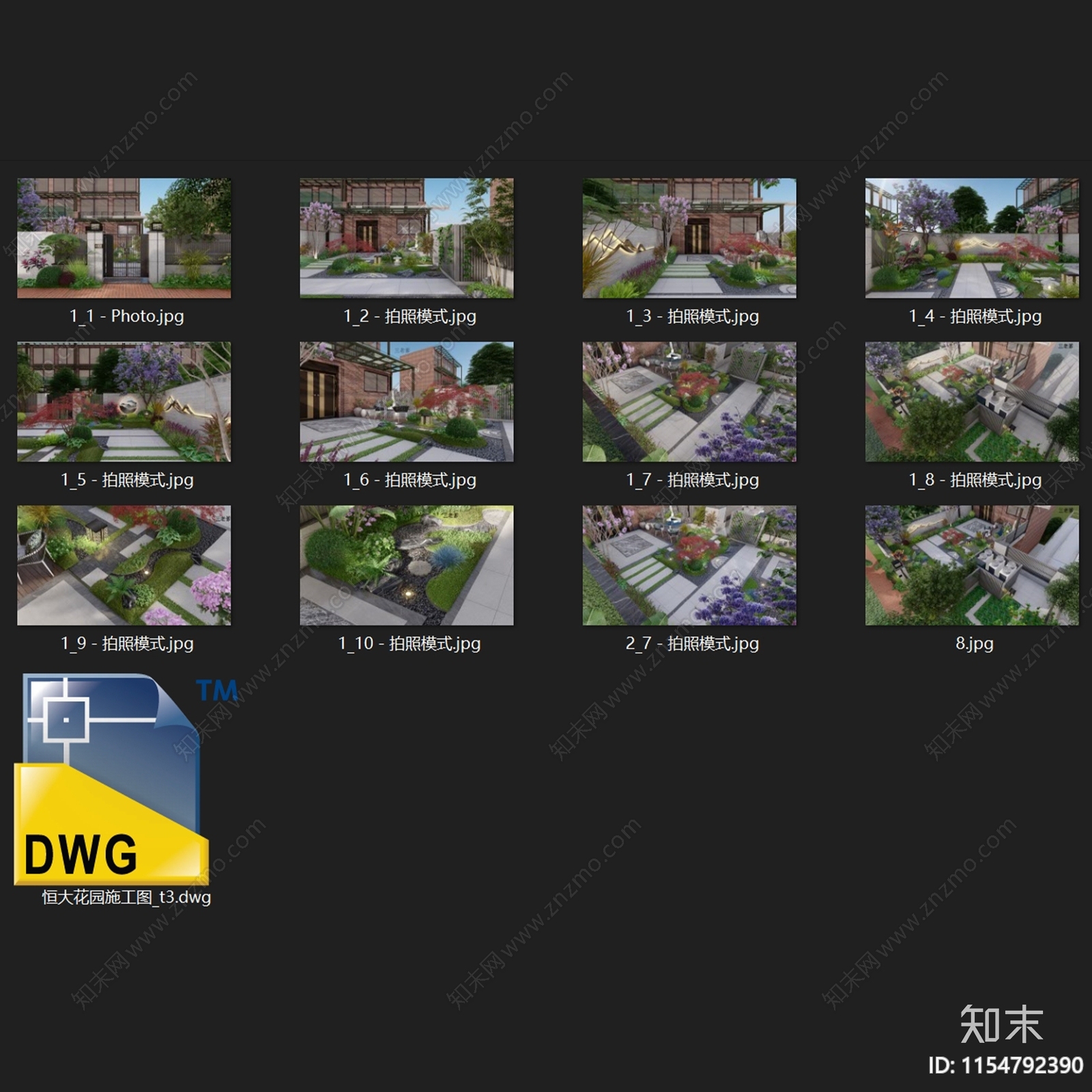 恒大新中式别墅庭院花园景观改造cad施工图下载【ID:1154792390】