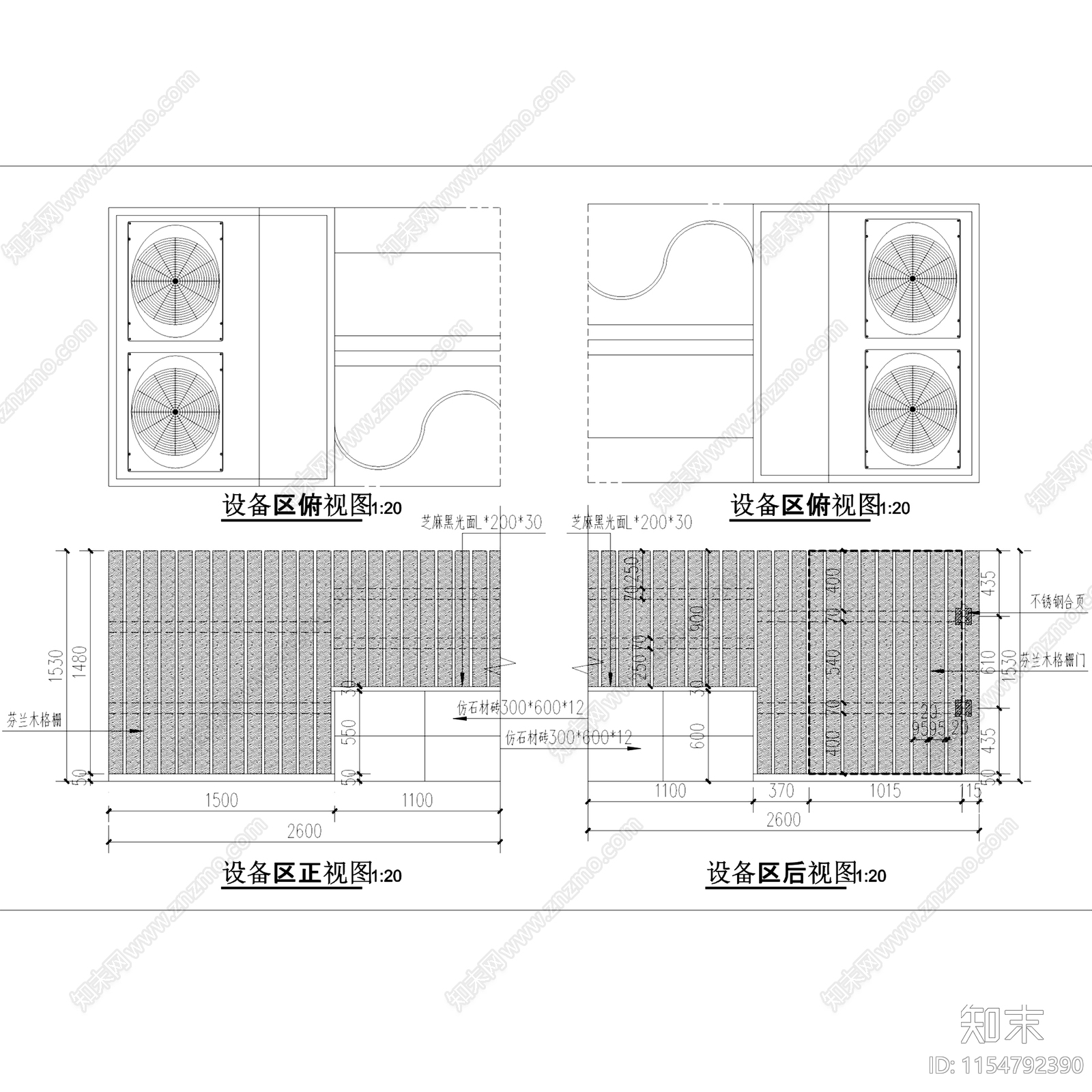 恒大新中式别墅庭院花园景观改造cad施工图下载【ID:1154792390】