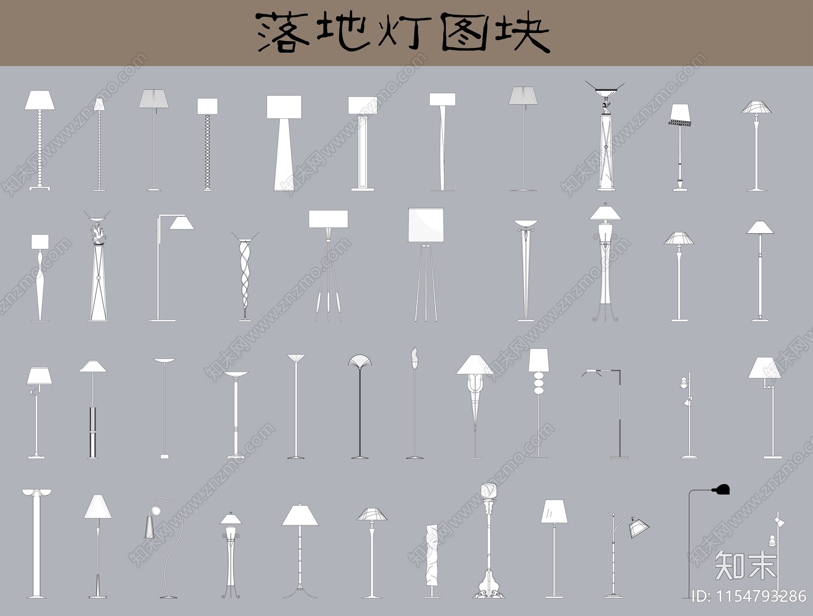 落地灯图块cad施工图下载【ID:1154793286】
