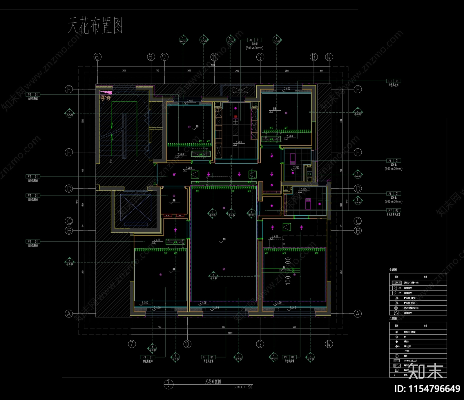 120㎡四室二精装刚需户型样板cad施工图下载【ID:1154796649】