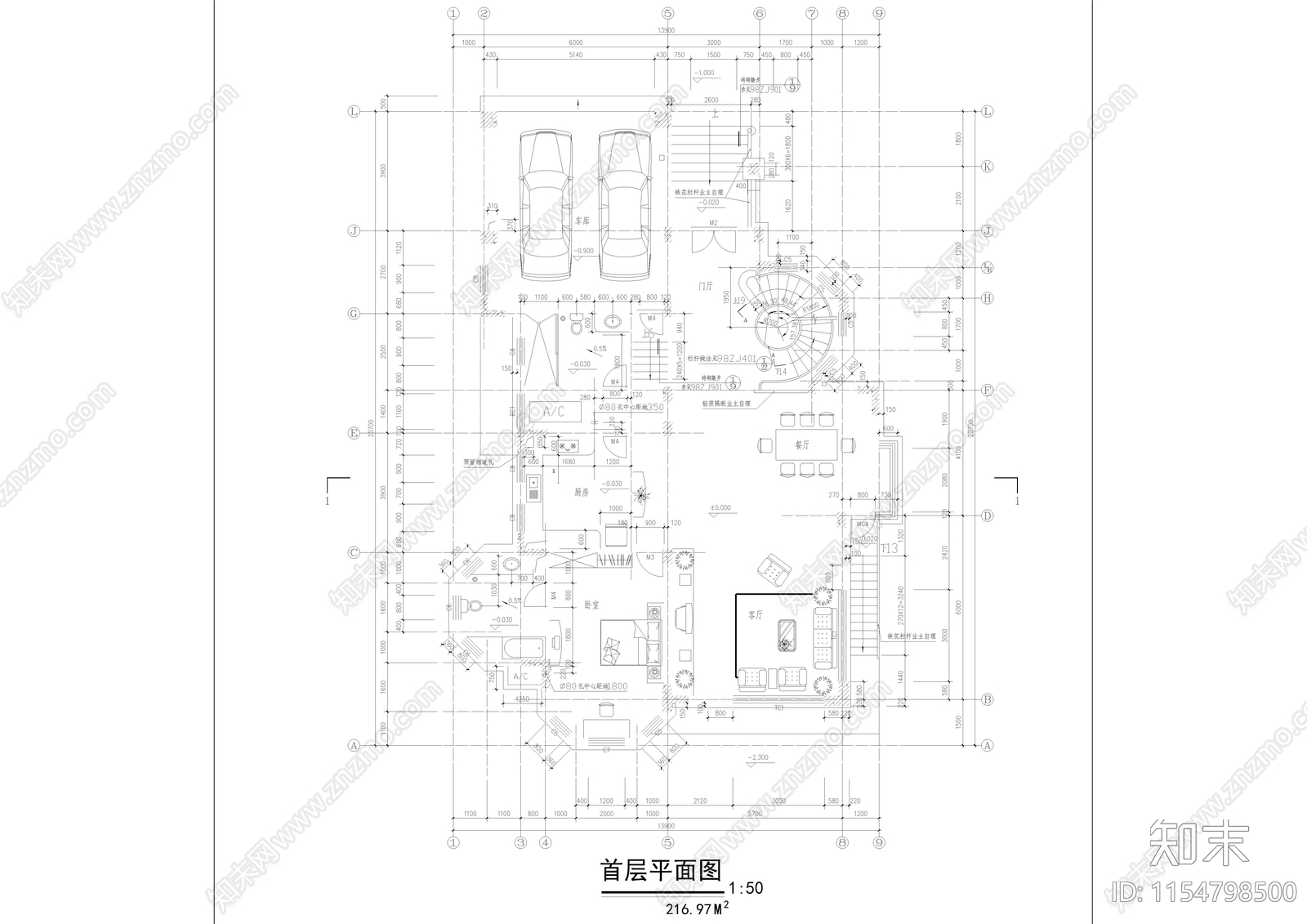 别墅乡村民居cad施工图下载【ID:1154798500】