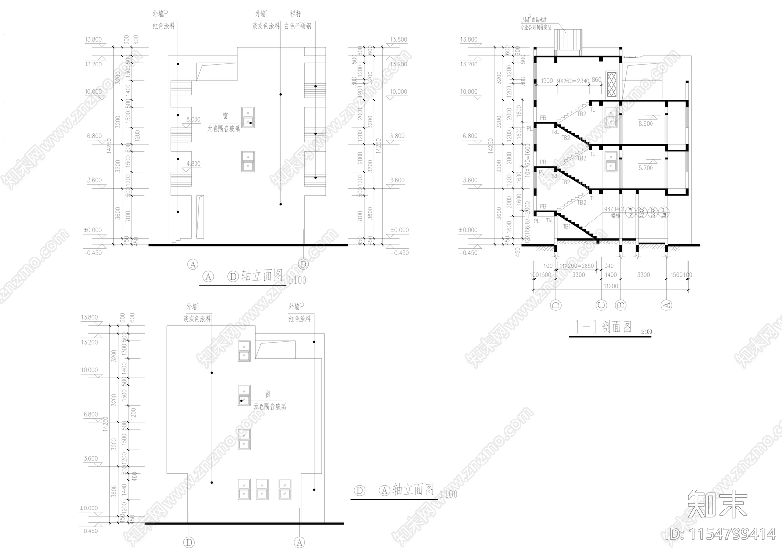 乡村别墅建筑cad施工图下载【ID:1154799414】