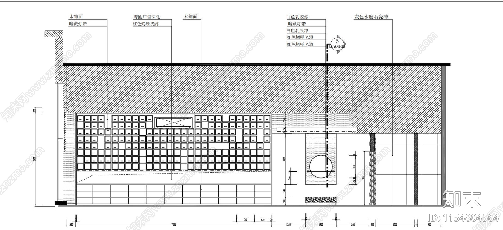 中医理疗馆室内cad施工图下载【ID:1154804564】