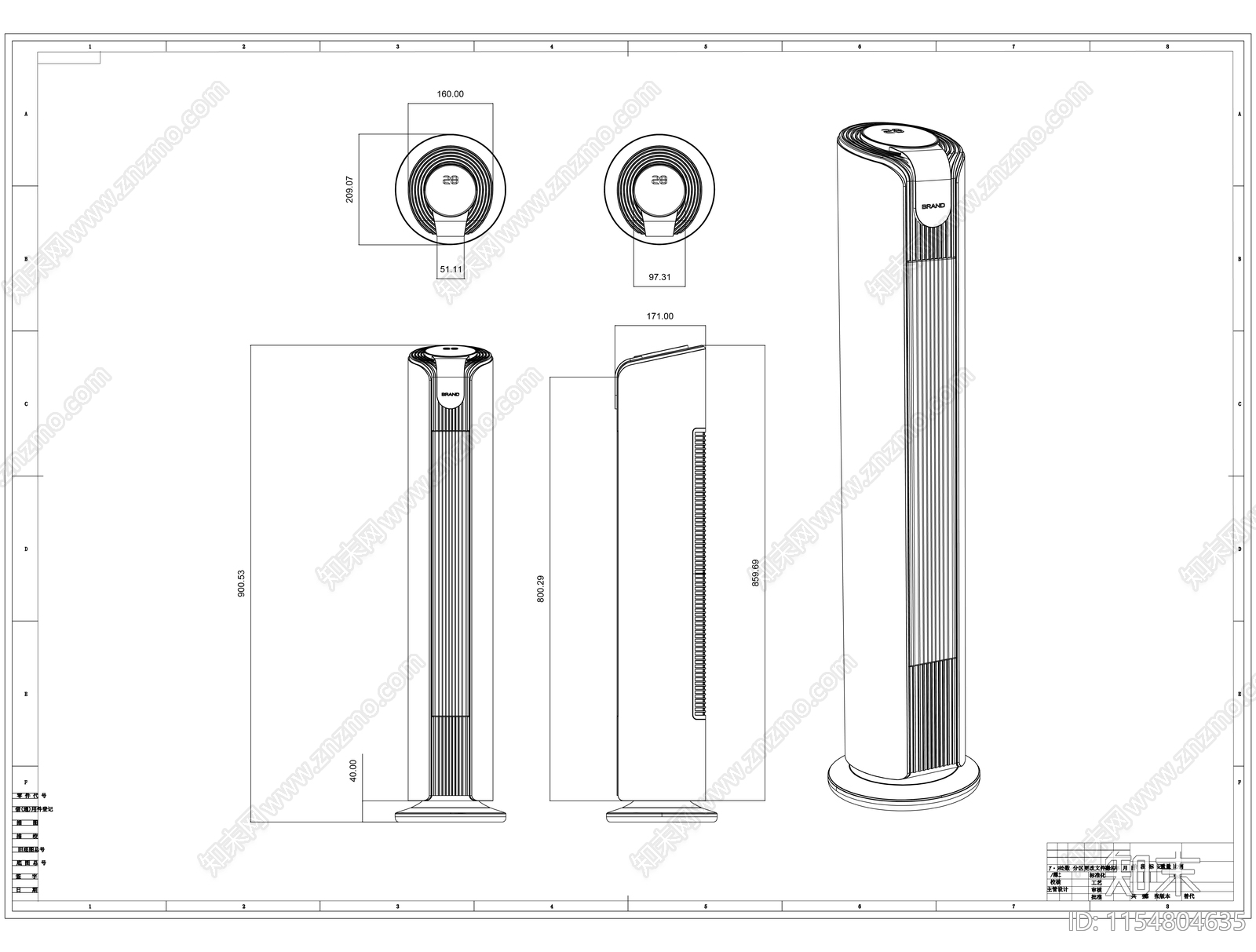 取暖器cad施工图下载【ID:1154804635】