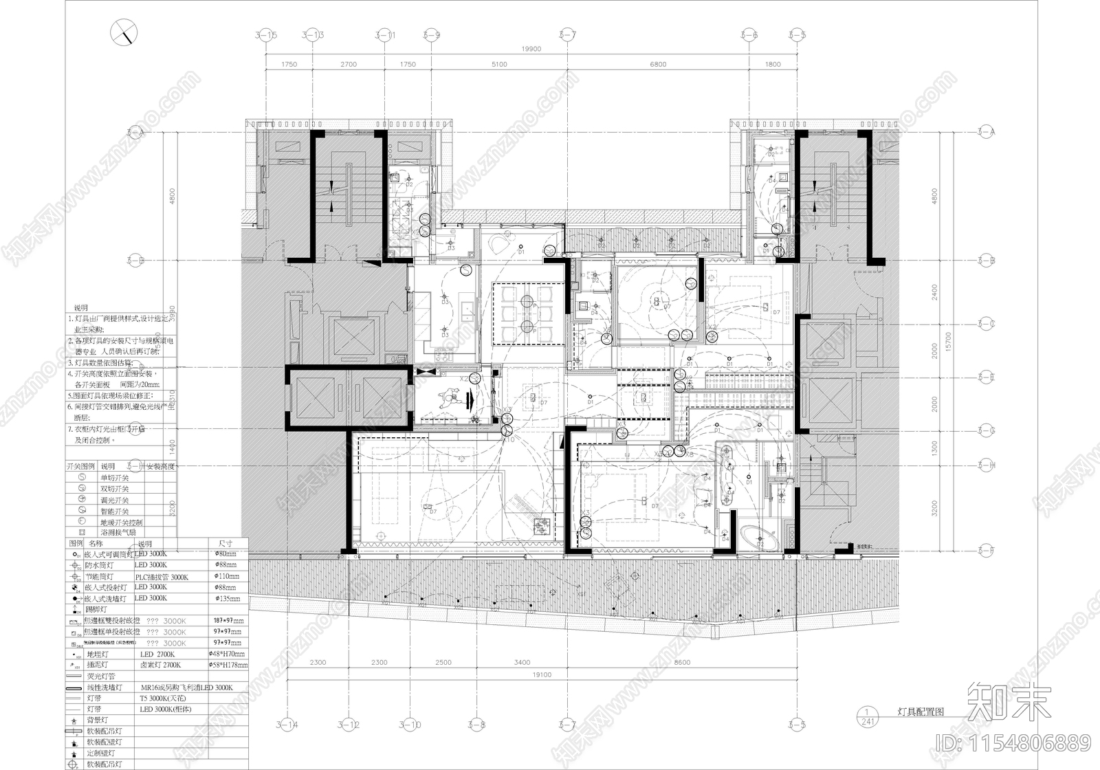 现代风格平层室内cad施工图下载【ID:1154806889】