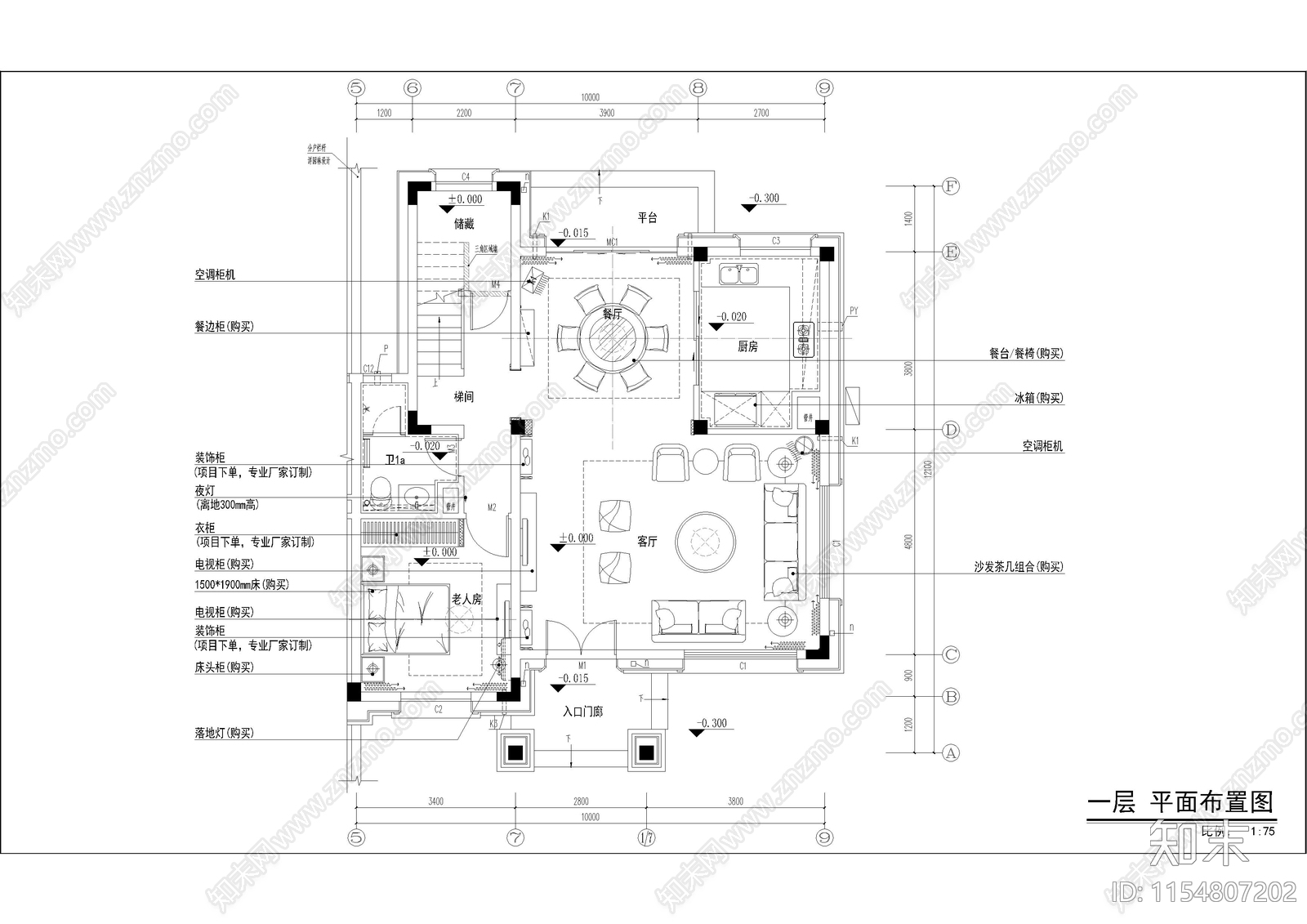 260㎡中式别墅样板房室内cad施工图下载【ID:1154807202】