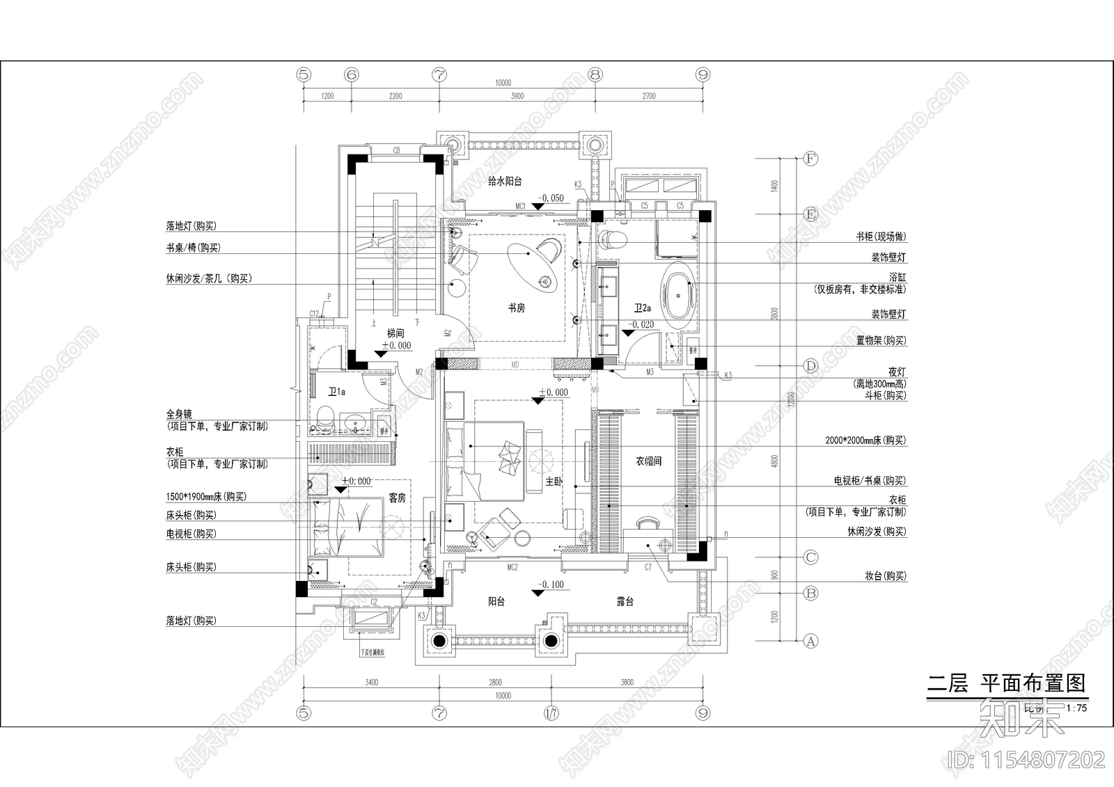 260㎡中式别墅样板房室内cad施工图下载【ID:1154807202】