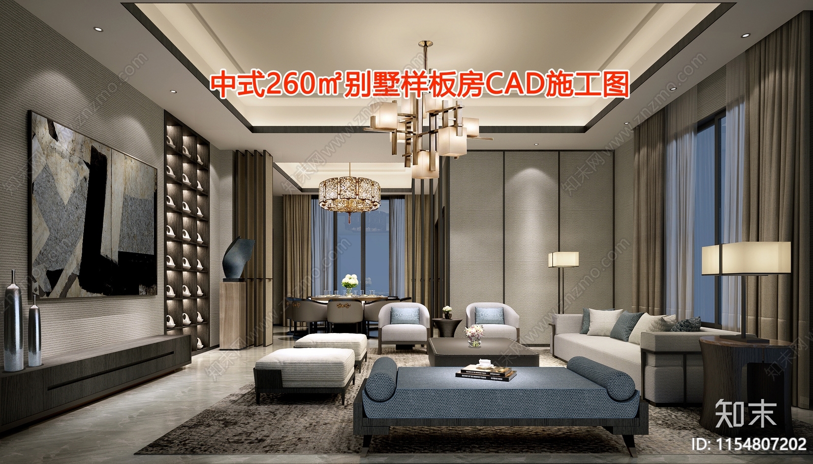 260㎡中式别墅样板房室内cad施工图下载【ID:1154807202】