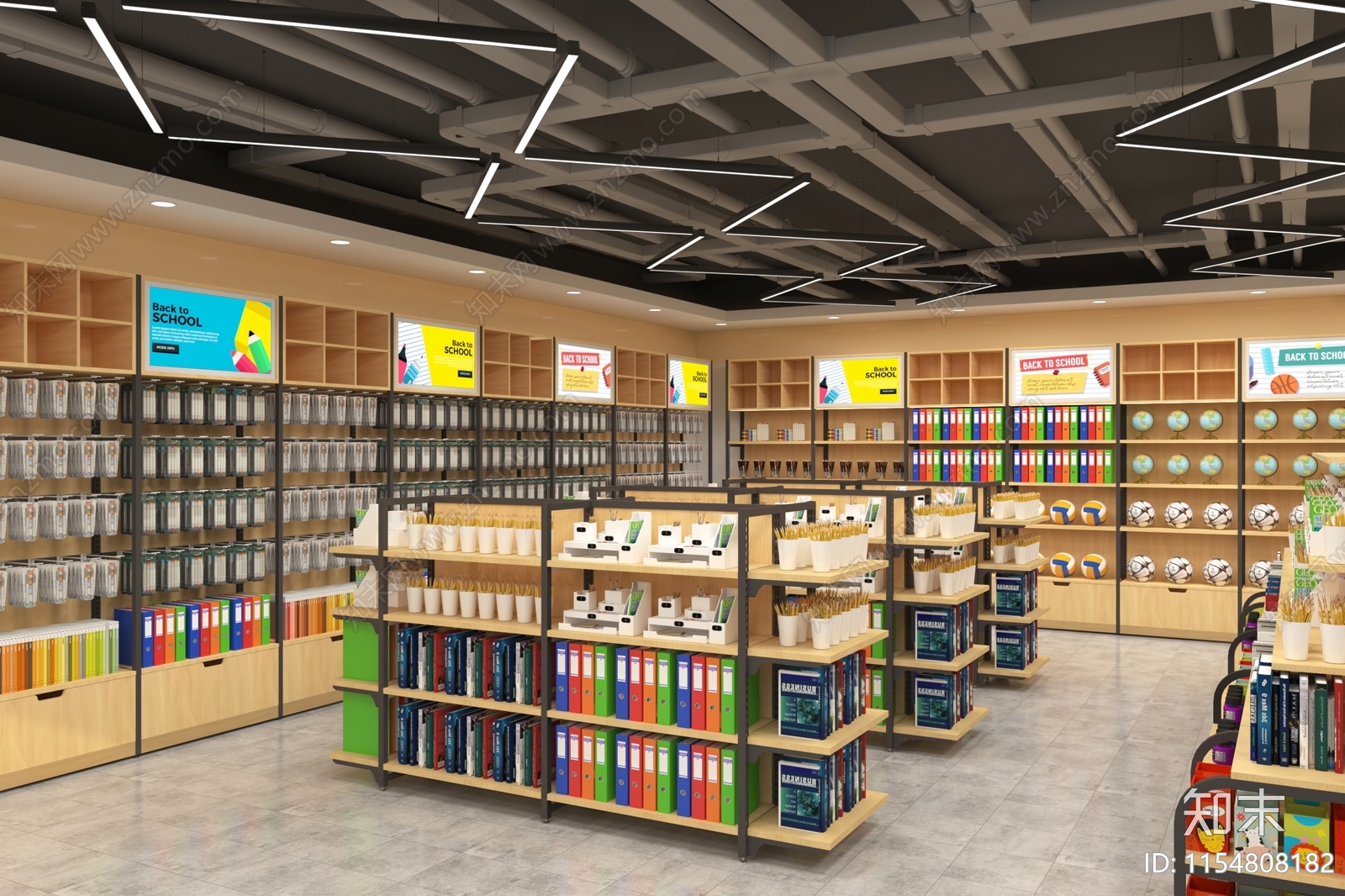 现代文具店3D模型下载【ID:1154808182】