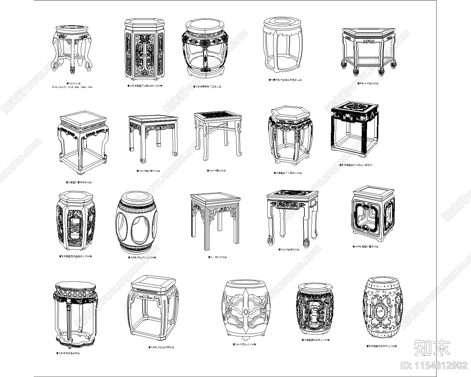 明清凳类图框施工图下载【ID:1154812902】