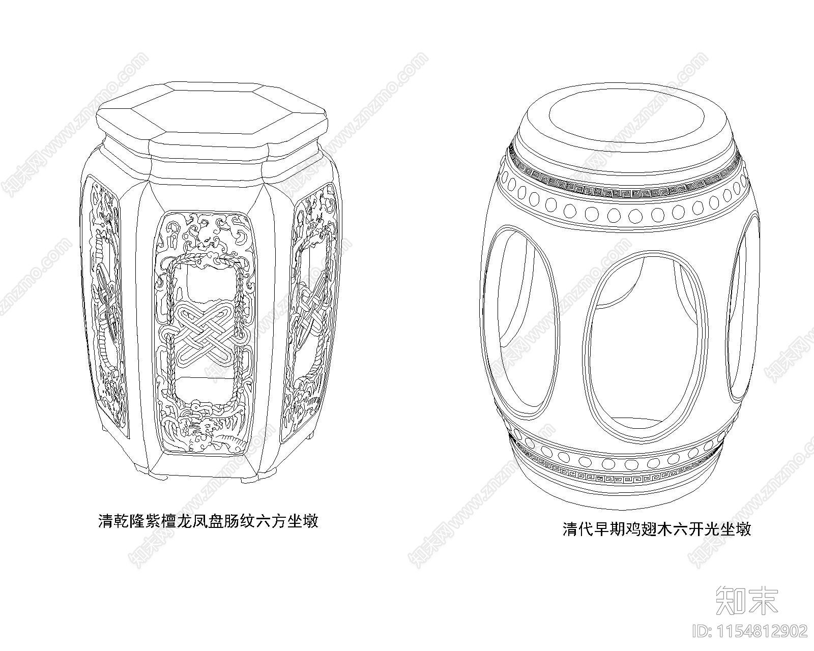 明清凳类图框cad施工图下载【ID:1154812902】