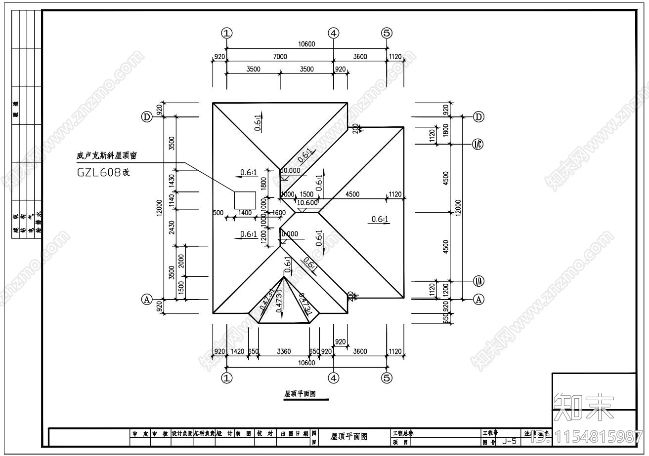 自建房cad施工图下载【ID:1154815987】