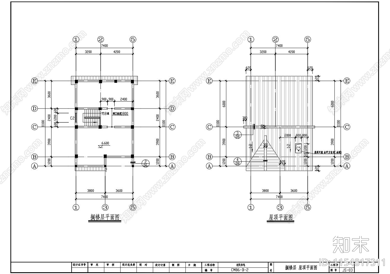 村民自建房建筑图cad施工图下载【ID:1154817311】