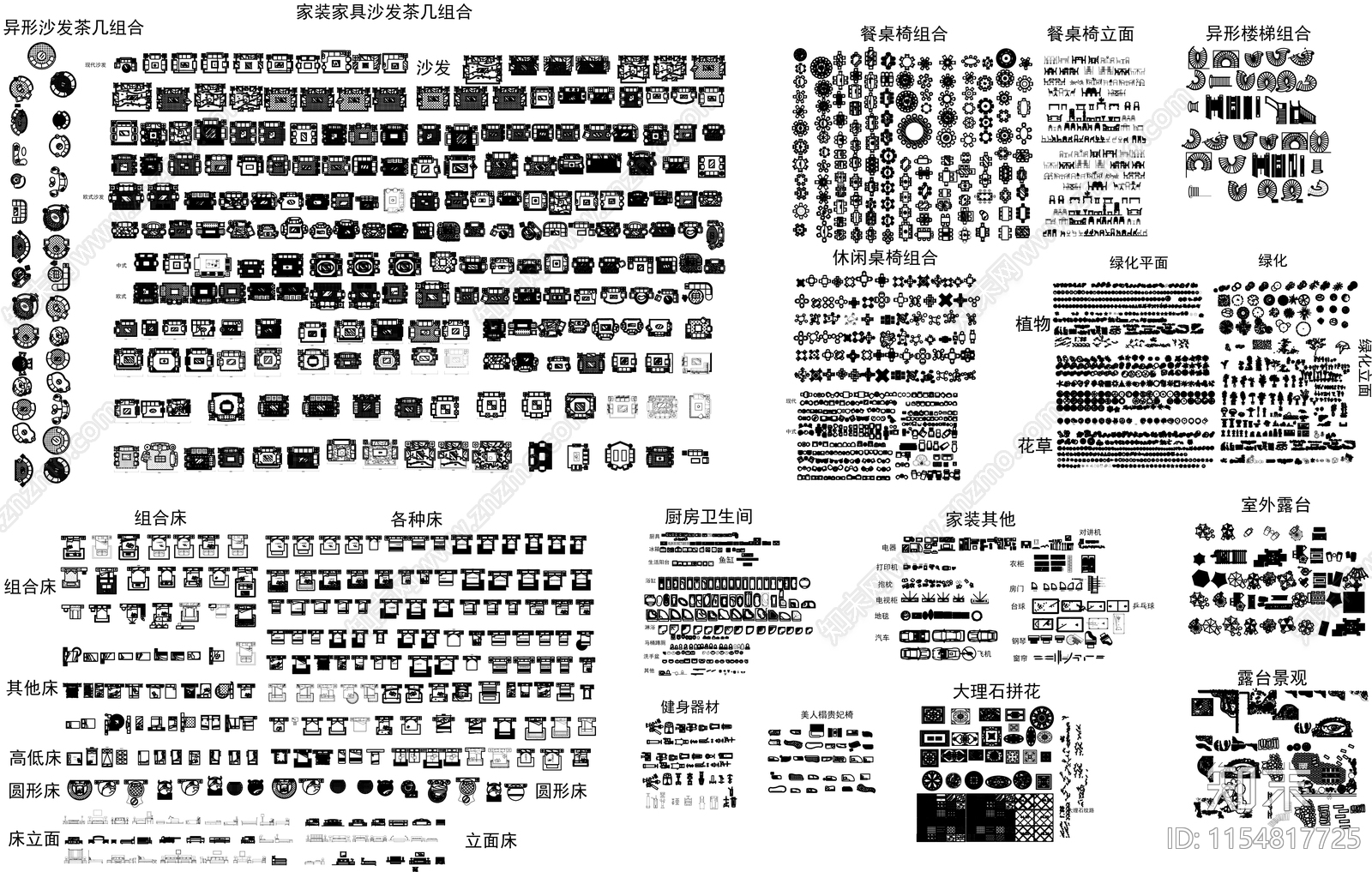 2024最新超全家装工装平面立面图库cad施工图下载【ID:1154817725】