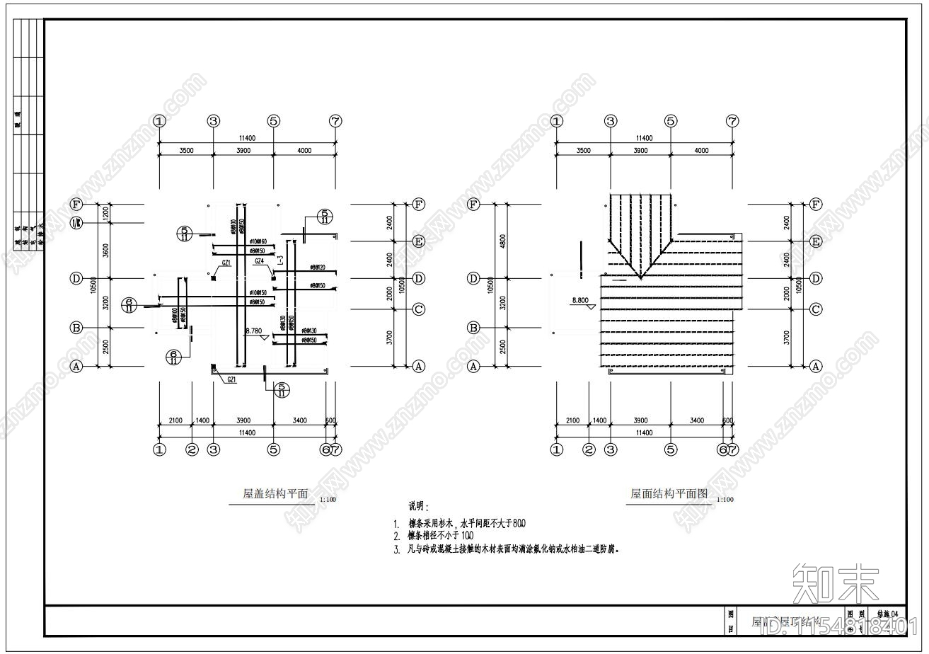 3层别墅cad施工图下载【ID:1154818401】