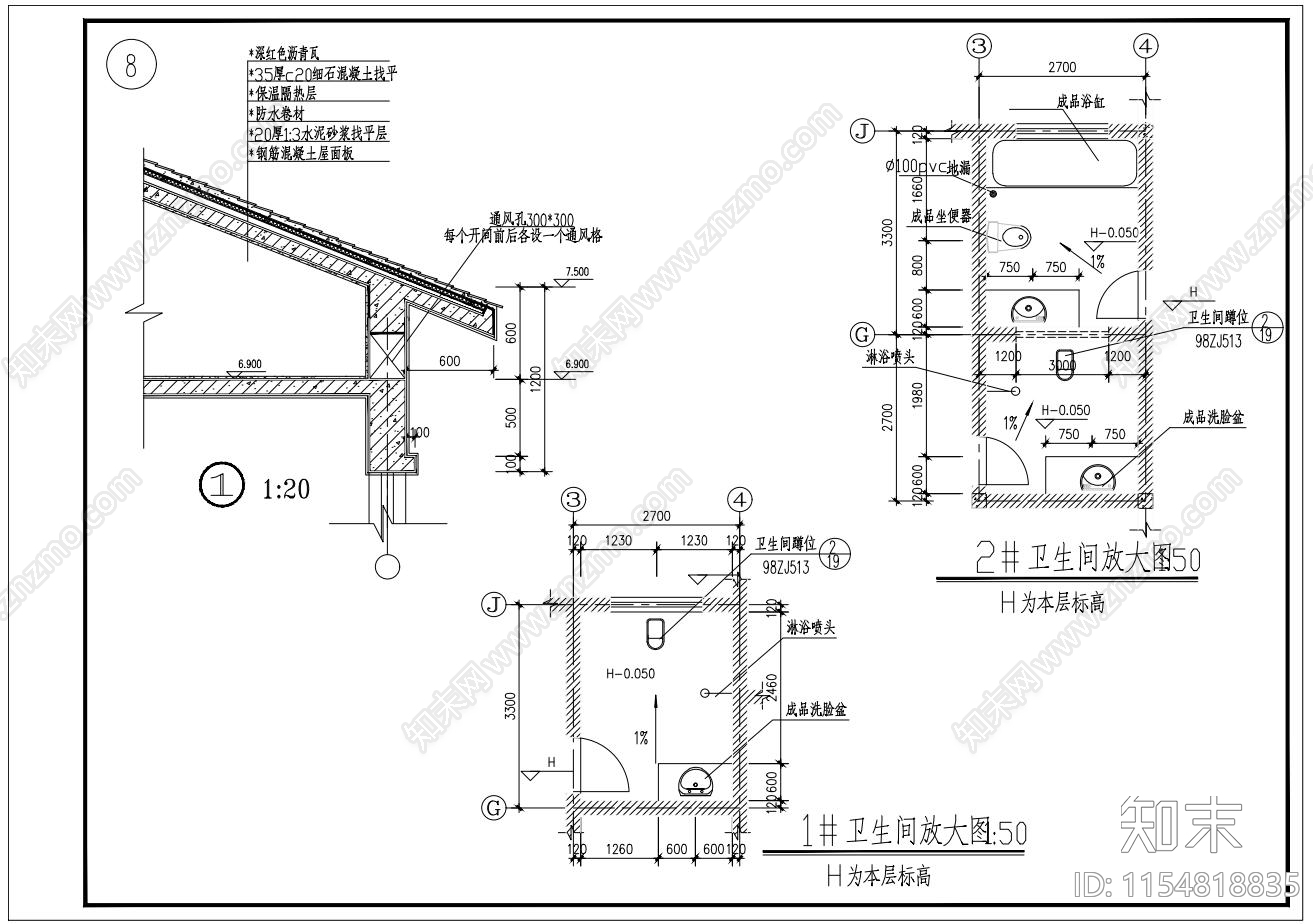 农村别墅cad施工图下载【ID:1154818835】