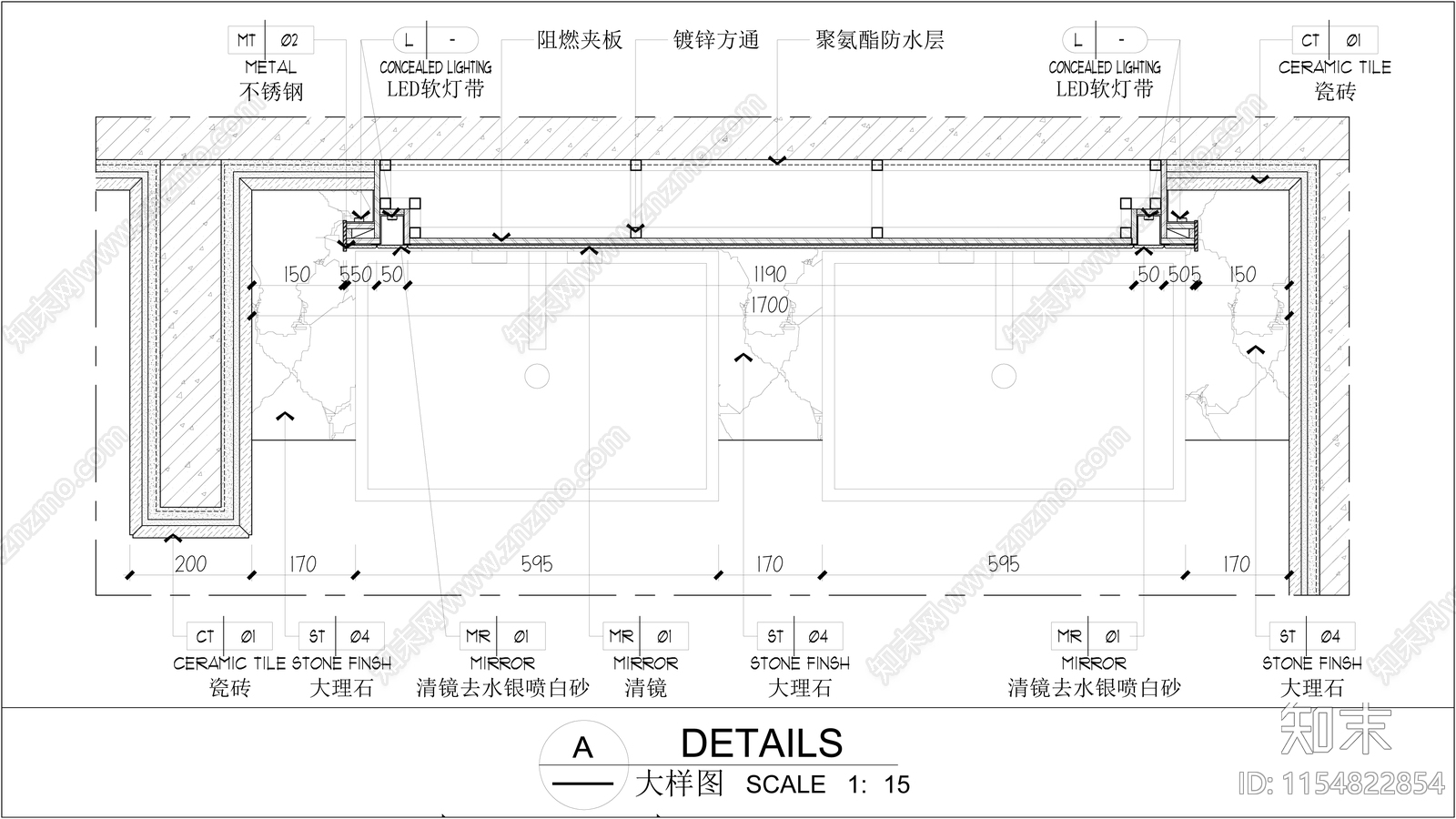 卫生间洗手台施工大样图施工图下载【ID:1154822854】