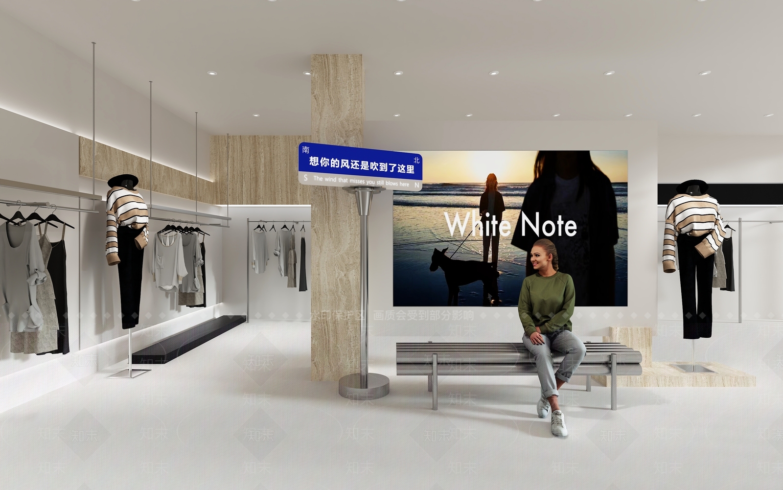 现代高级感服装店SU模型下载【ID:1154824651】