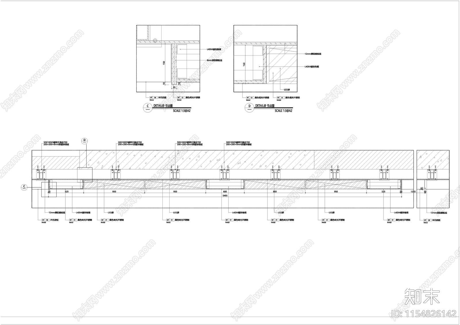 LED屏幕墙身收口大样图施工图下载【ID:1154826142】