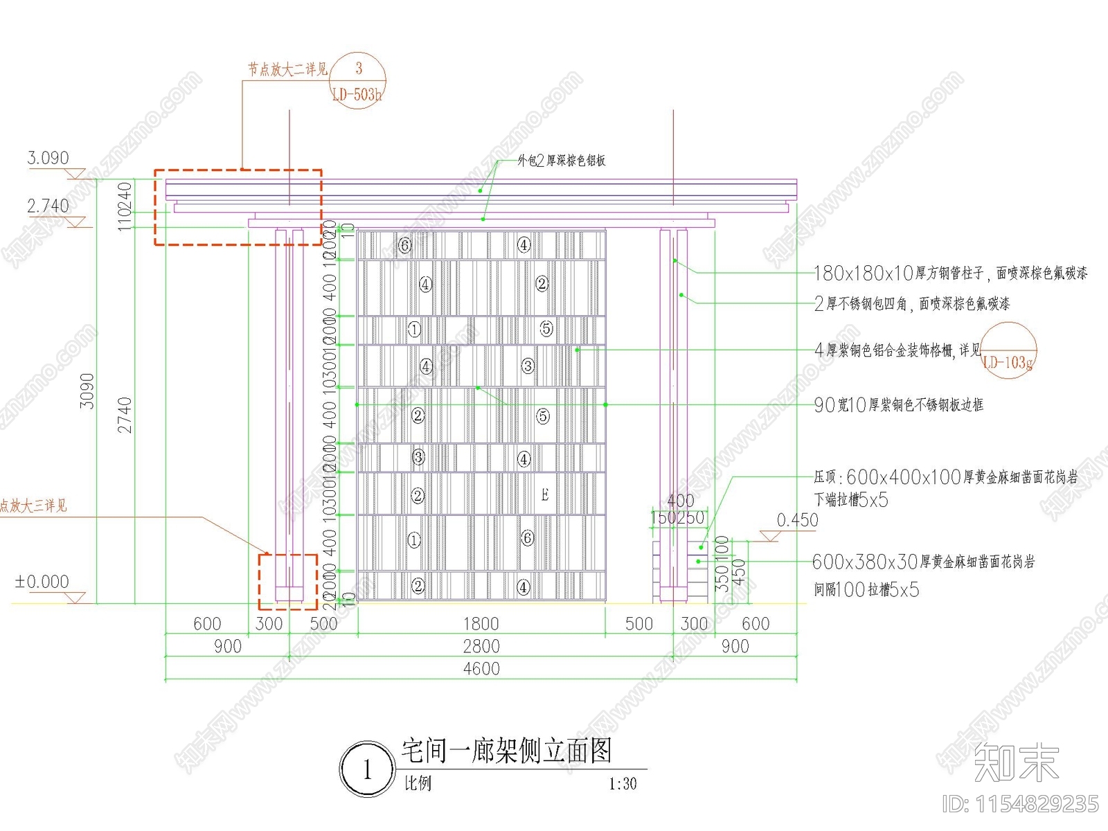 新中式廊架详图cad施工图下载【ID:1154829235】