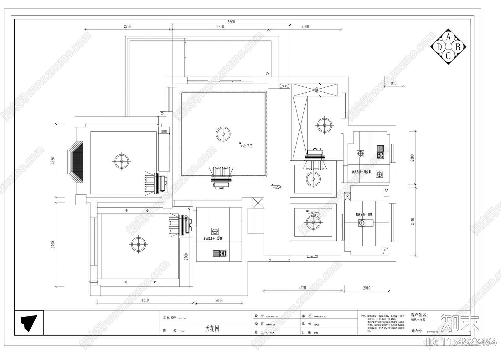 全套家装施工图cad施工图下载【ID:1154829494】