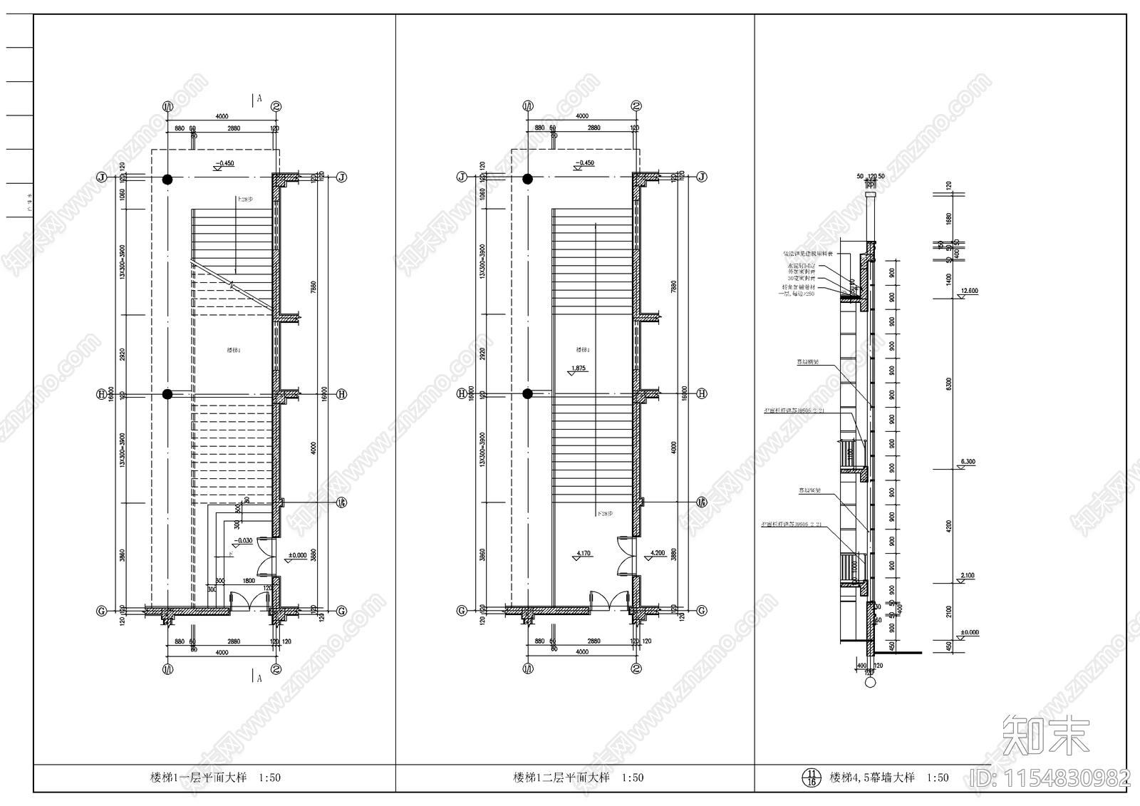 学校食堂建筑cad施工图下载【ID:1154830982】