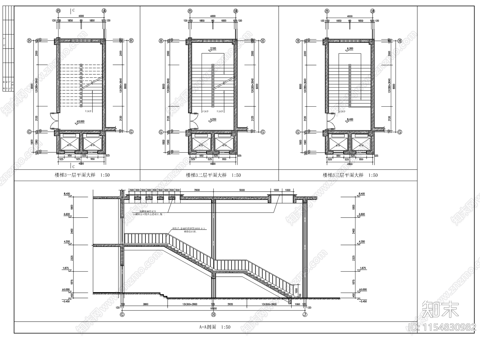 学校食堂建筑cad施工图下载【ID:1154830982】