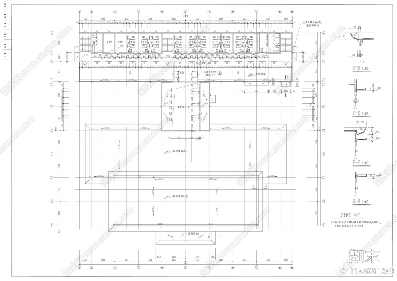 学院食堂完整建筑cad施工图下载【ID:1154831059】