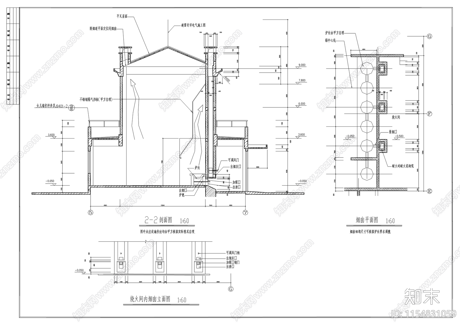 学院食堂完整建筑cad施工图下载【ID:1154831059】