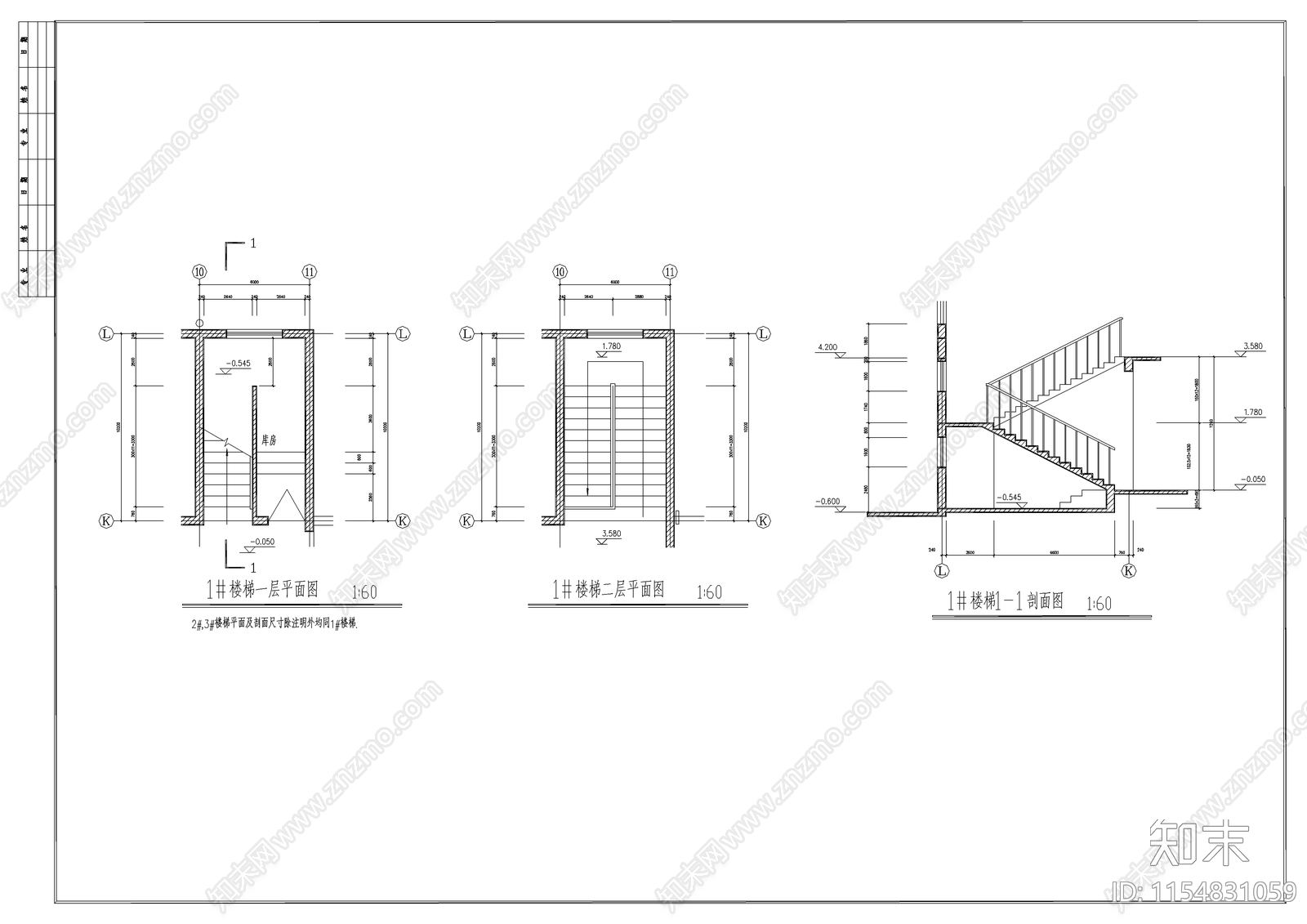 学院食堂完整建筑cad施工图下载【ID:1154831059】