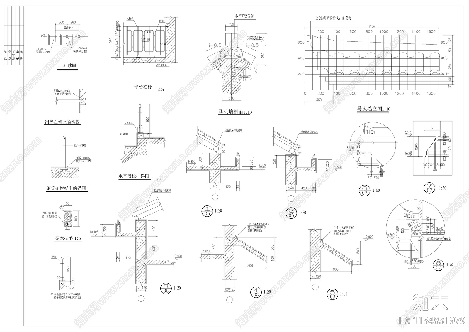 农村徽派马头墙住宅施工图下载【ID:1154831979】