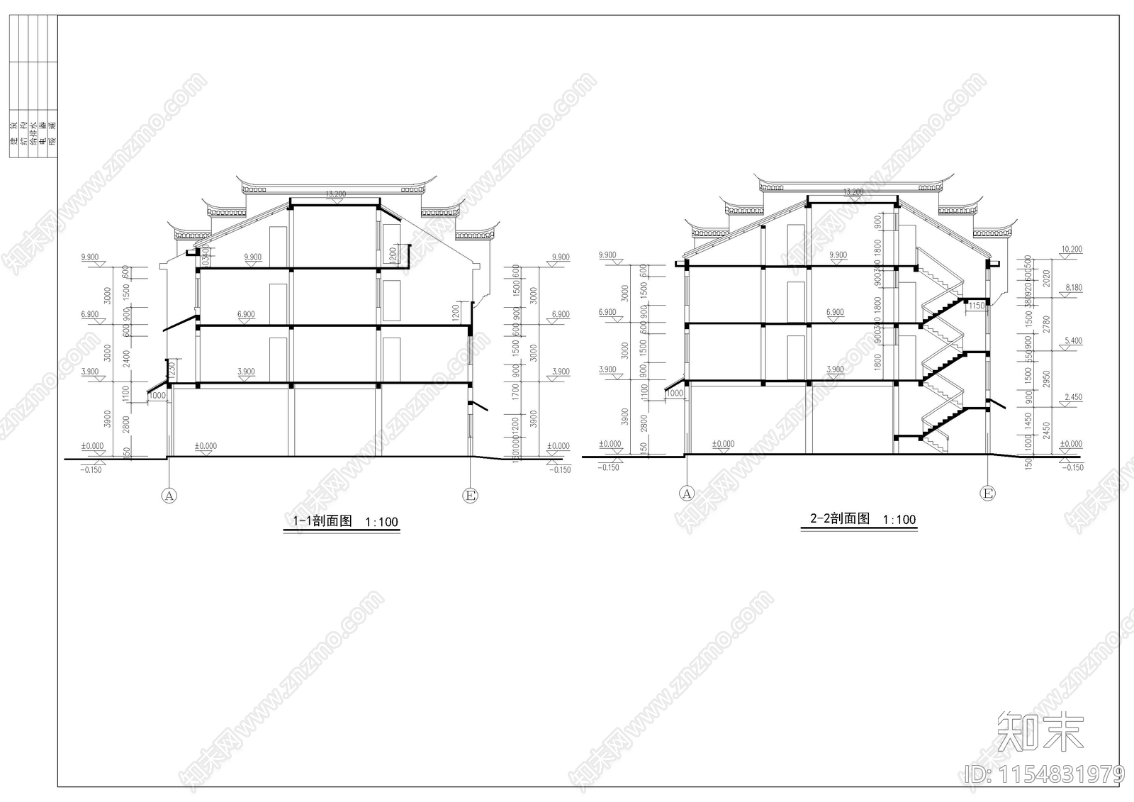 农村徽派马头墙住宅施工图下载【ID:1154831979】