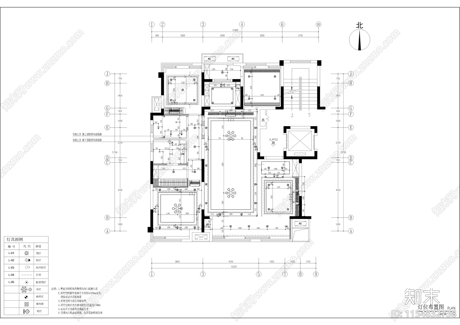 泸州博翠湾爱马仕风格洋房样板间cad施工图下载【ID:1154832738】