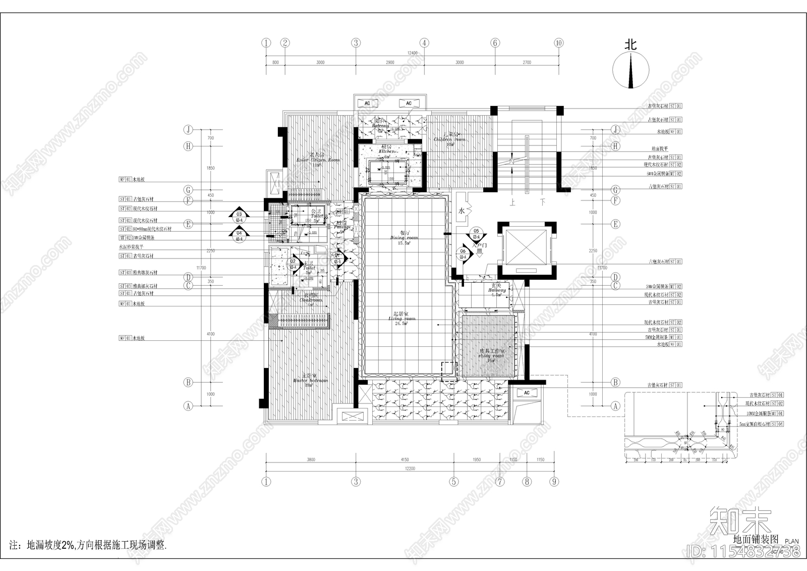 泸州博翠湾爱马仕风格洋房样板间cad施工图下载【ID:1154832738】