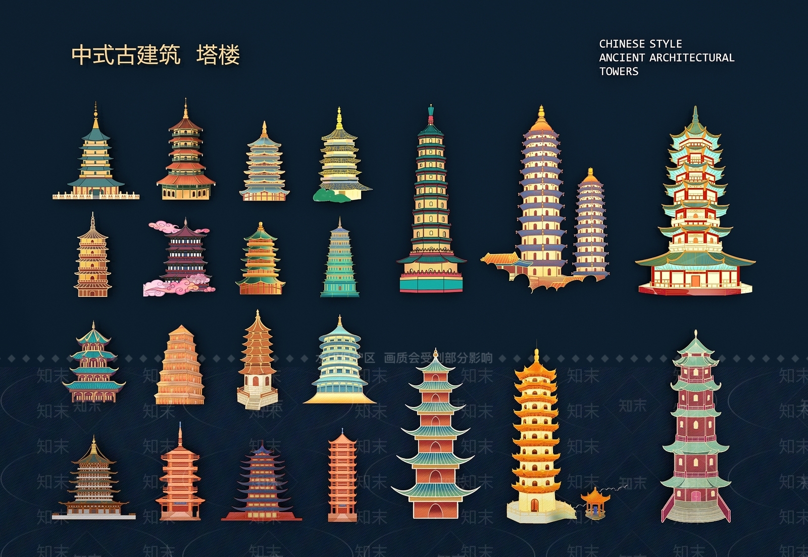 中式古建筑墙饰3D模型下载【ID:1154833644】