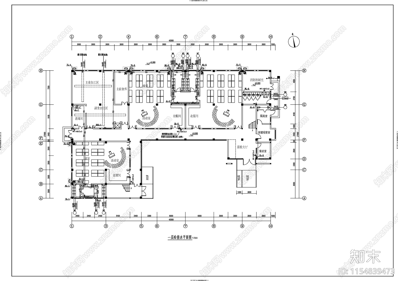 幼儿园建筑给排水施工图下载【ID:1154839473】