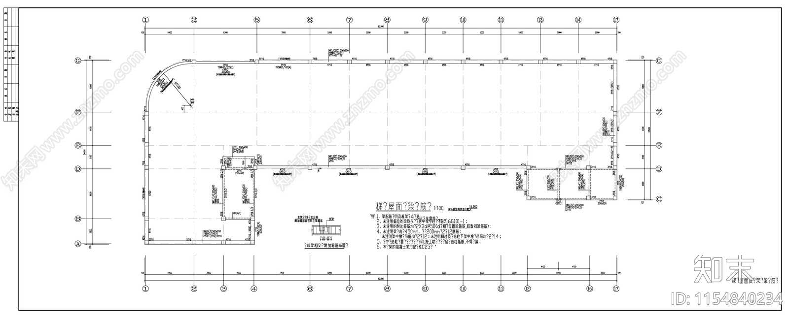 中心幼儿园结施cad施工图下载【ID:1154840234】