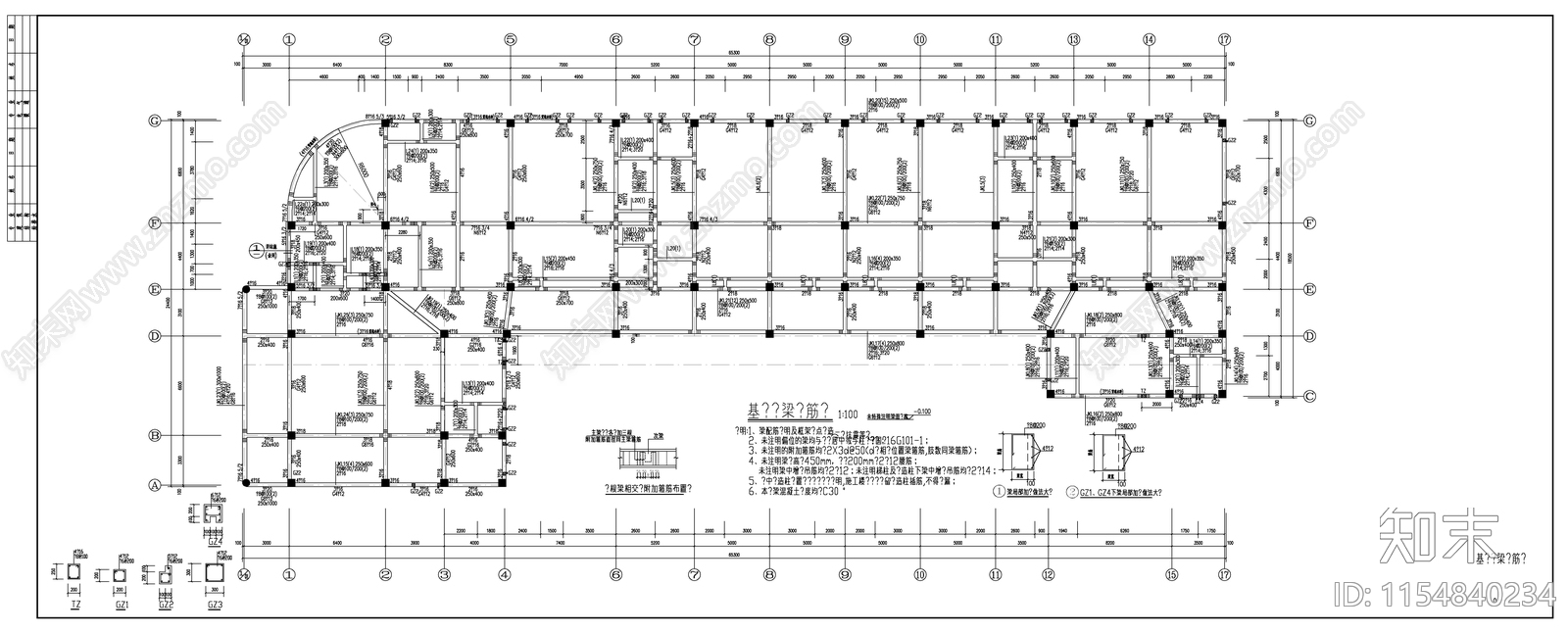 中心幼儿园结施cad施工图下载【ID:1154840234】