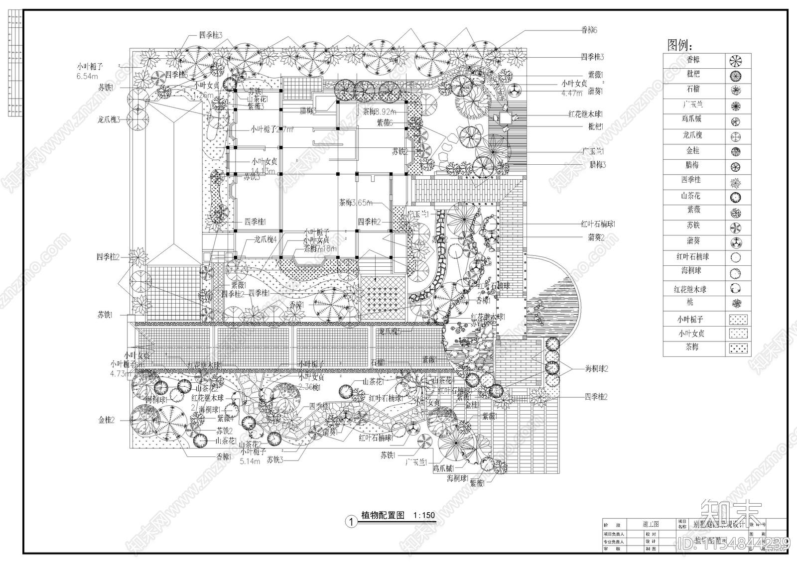 民宿庭院cad施工图下载【ID:1154844239】