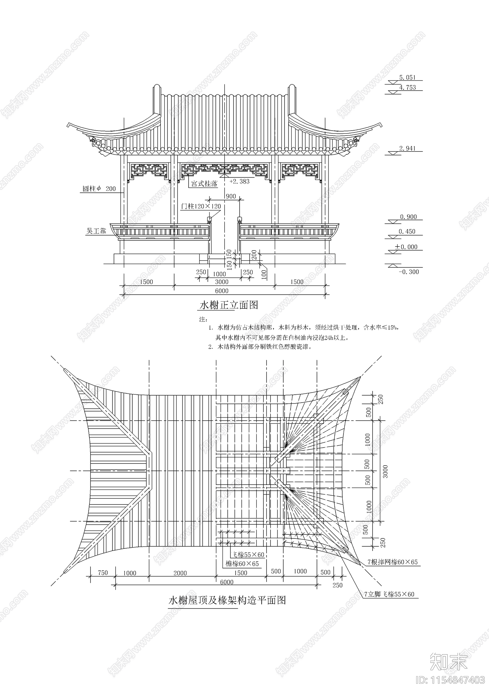 公园水榭亭子景观cad施工图下载【ID:1154847403】