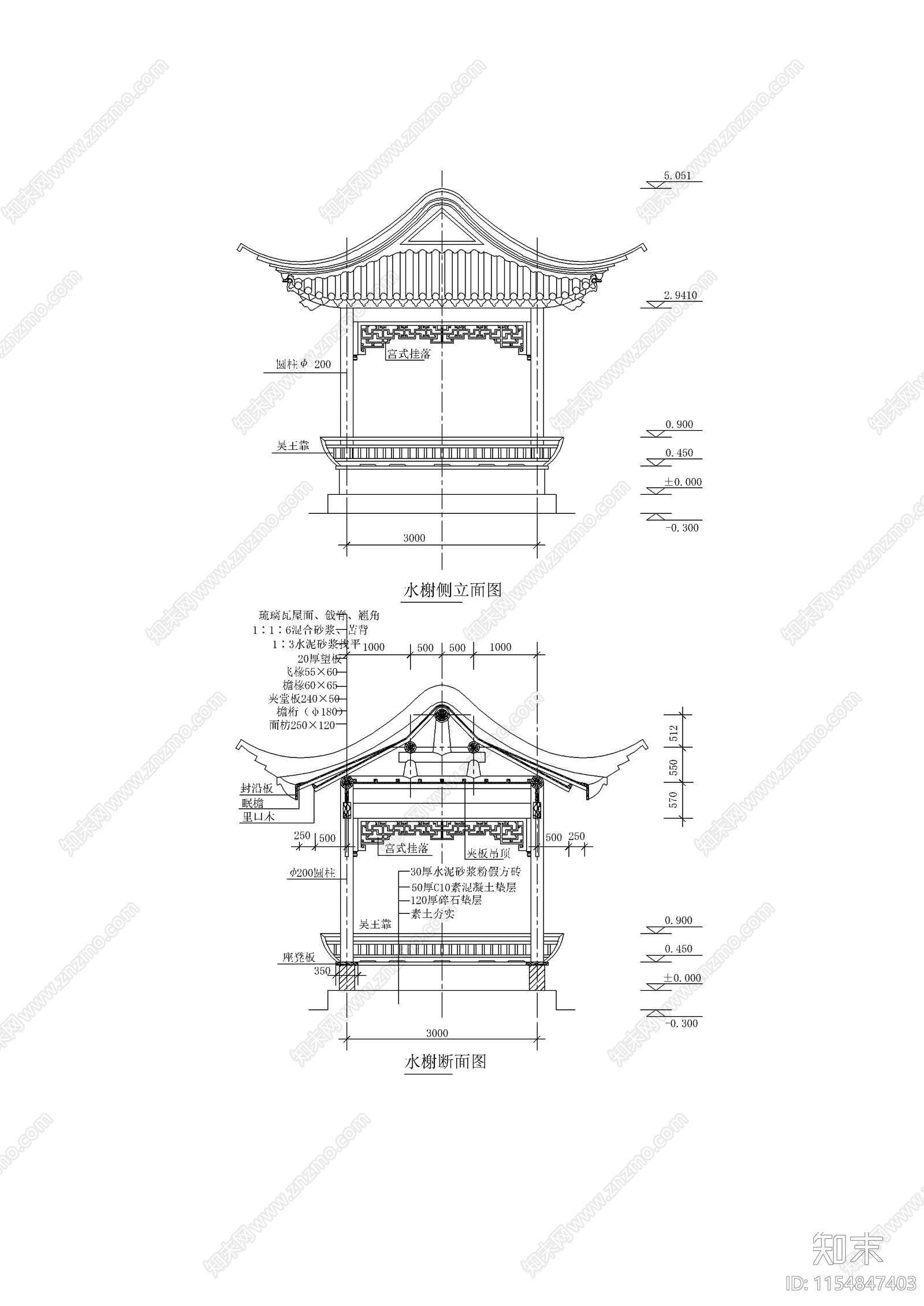 公园水榭亭子景观cad施工图下载【ID:1154847403】