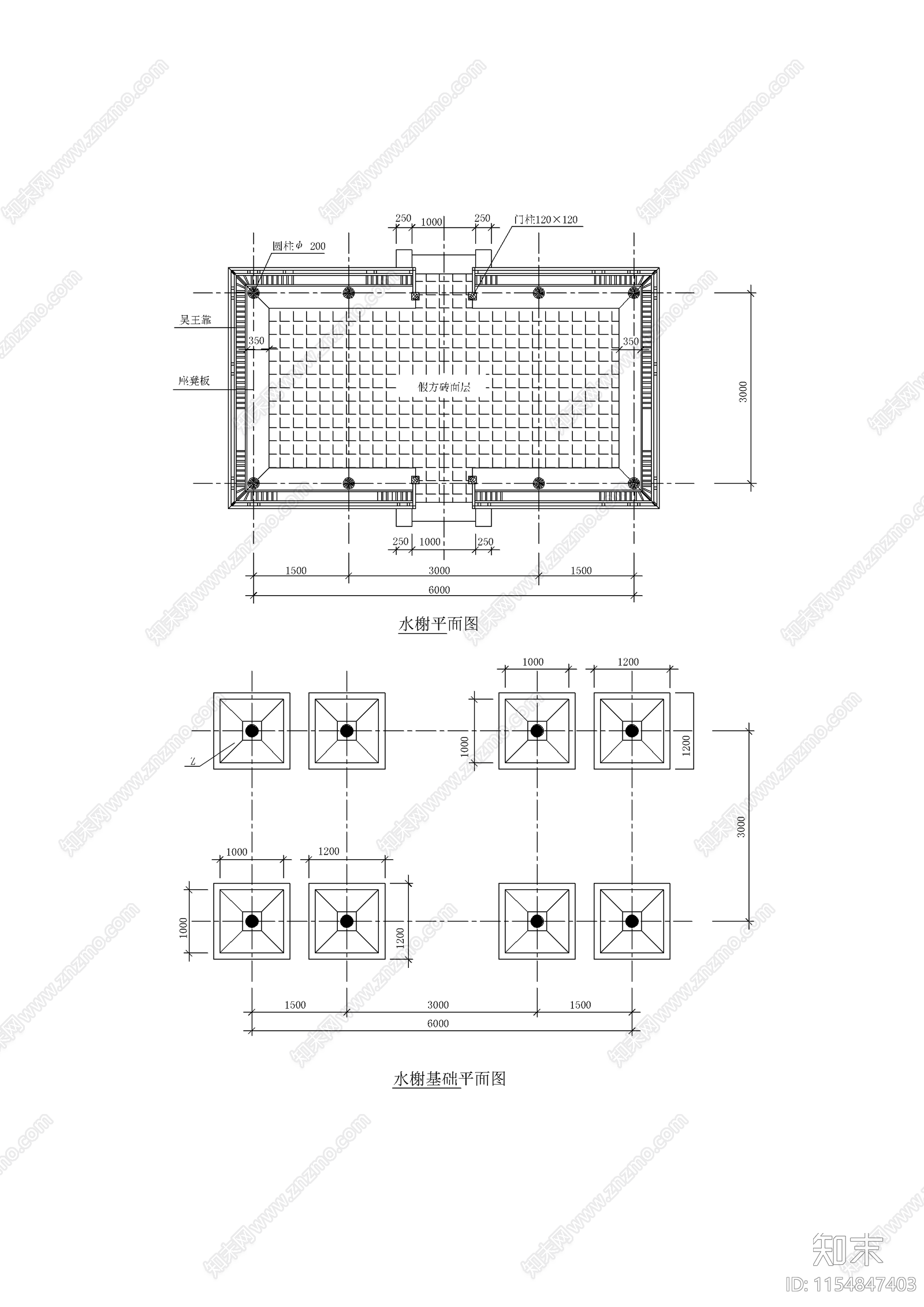 公园水榭亭子景观cad施工图下载【ID:1154847403】