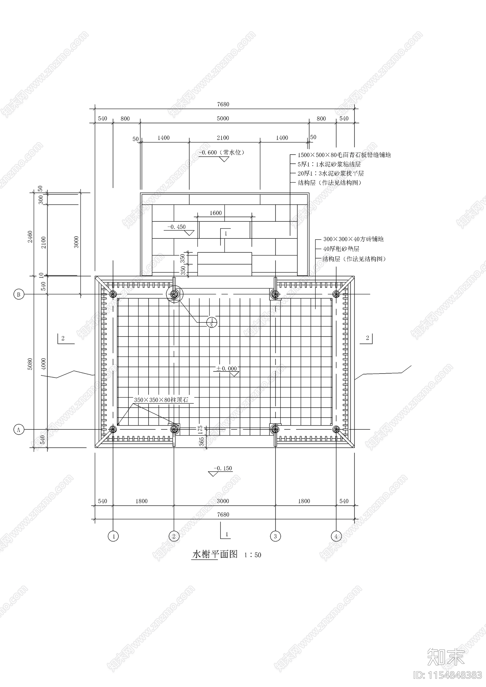 休闲水榭亭子景观cad施工图下载【ID:1154848383】