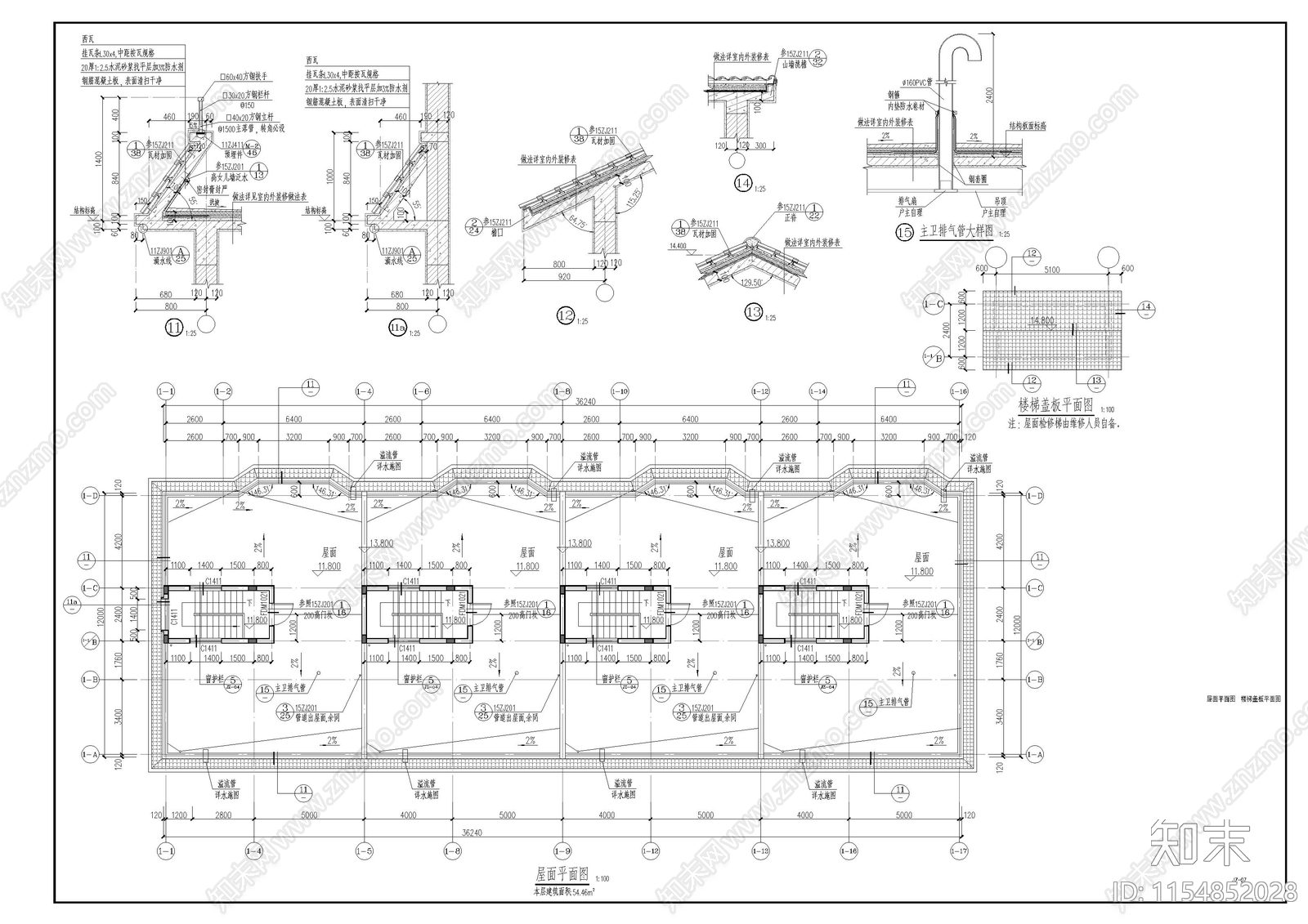 联排住宅建施图cad施工图下载【ID:1154852028】