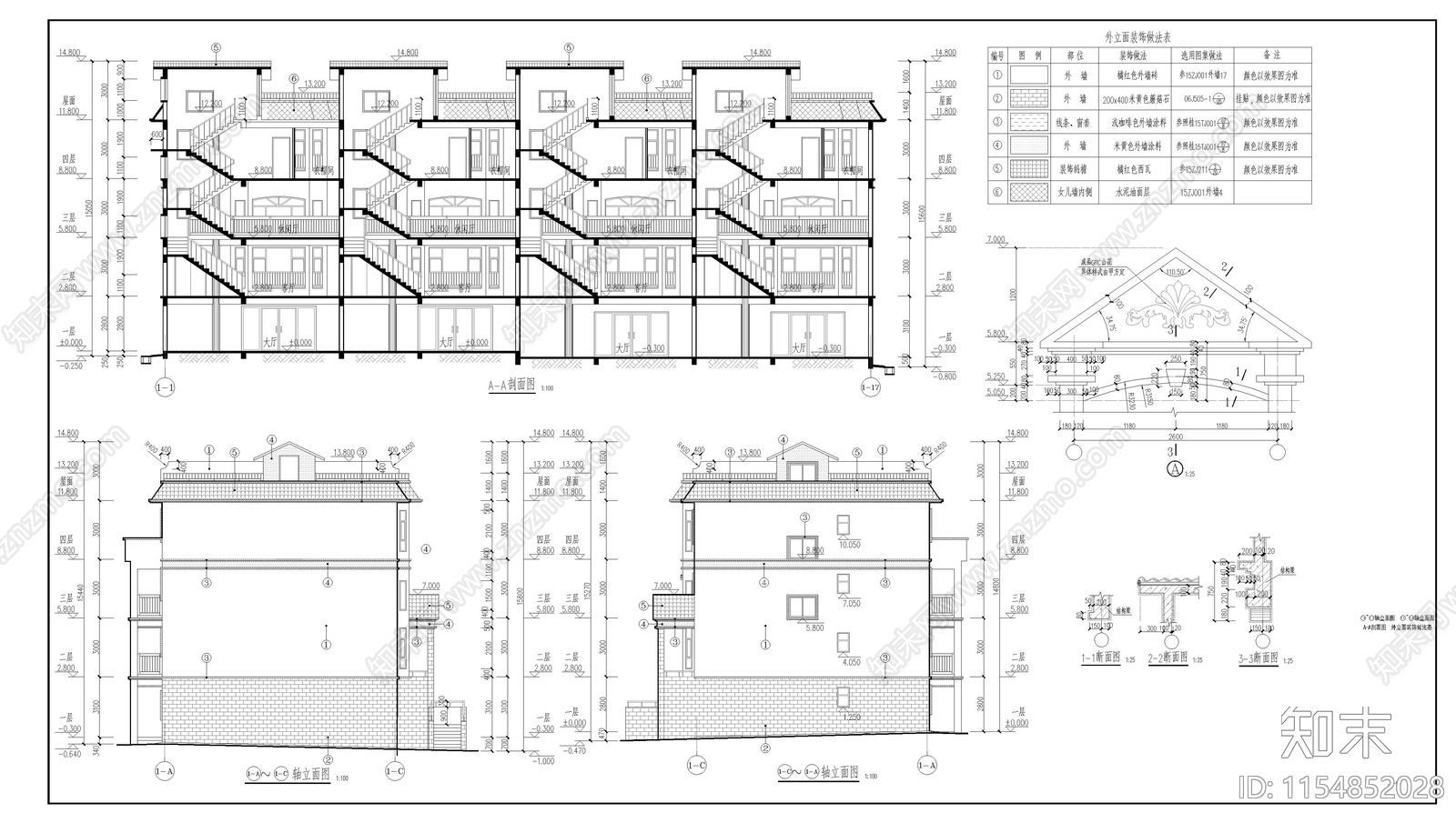 联排住宅建施图cad施工图下载【ID:1154852028】