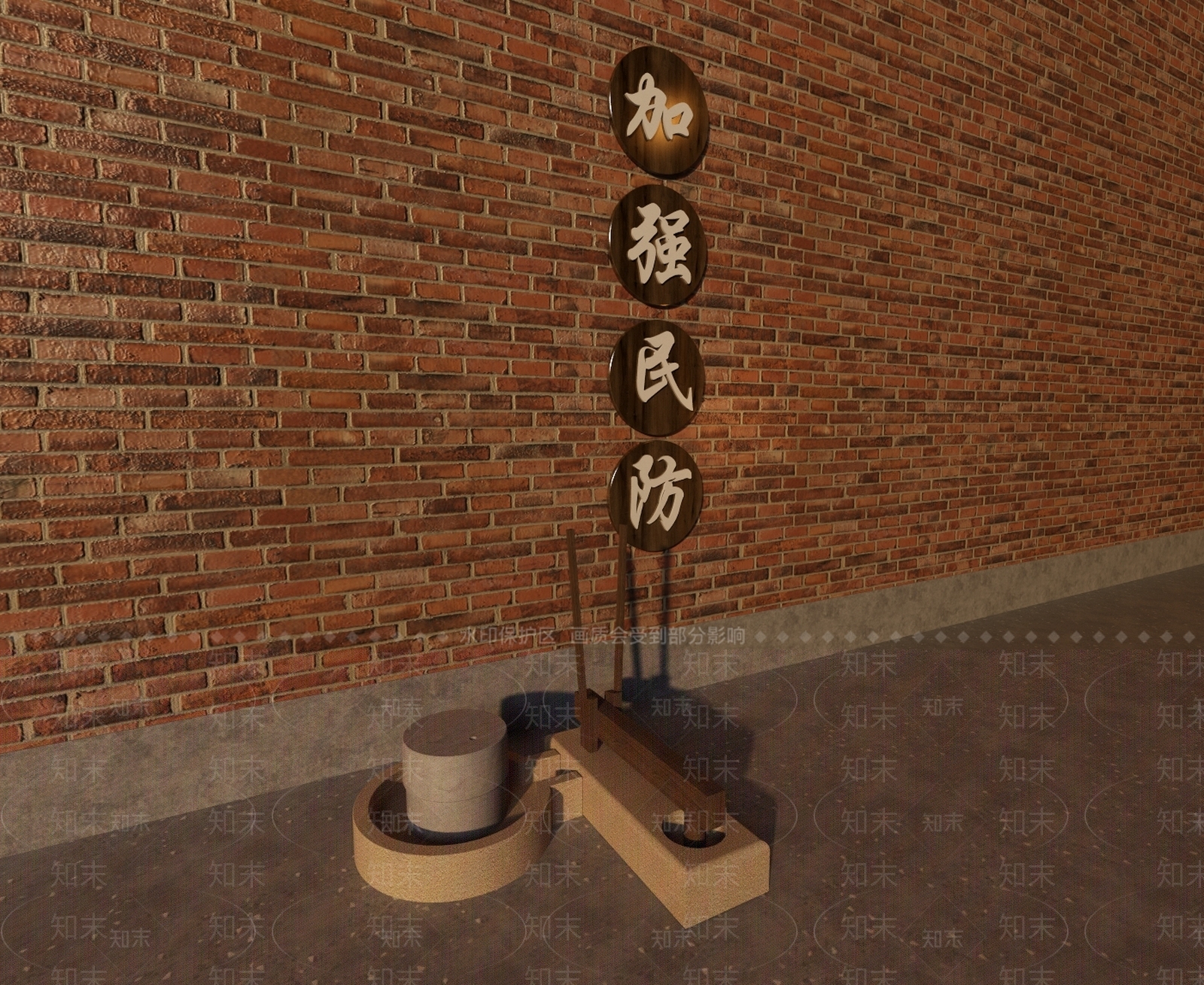 新中式农家场景3D模型下载【ID:1154854502】