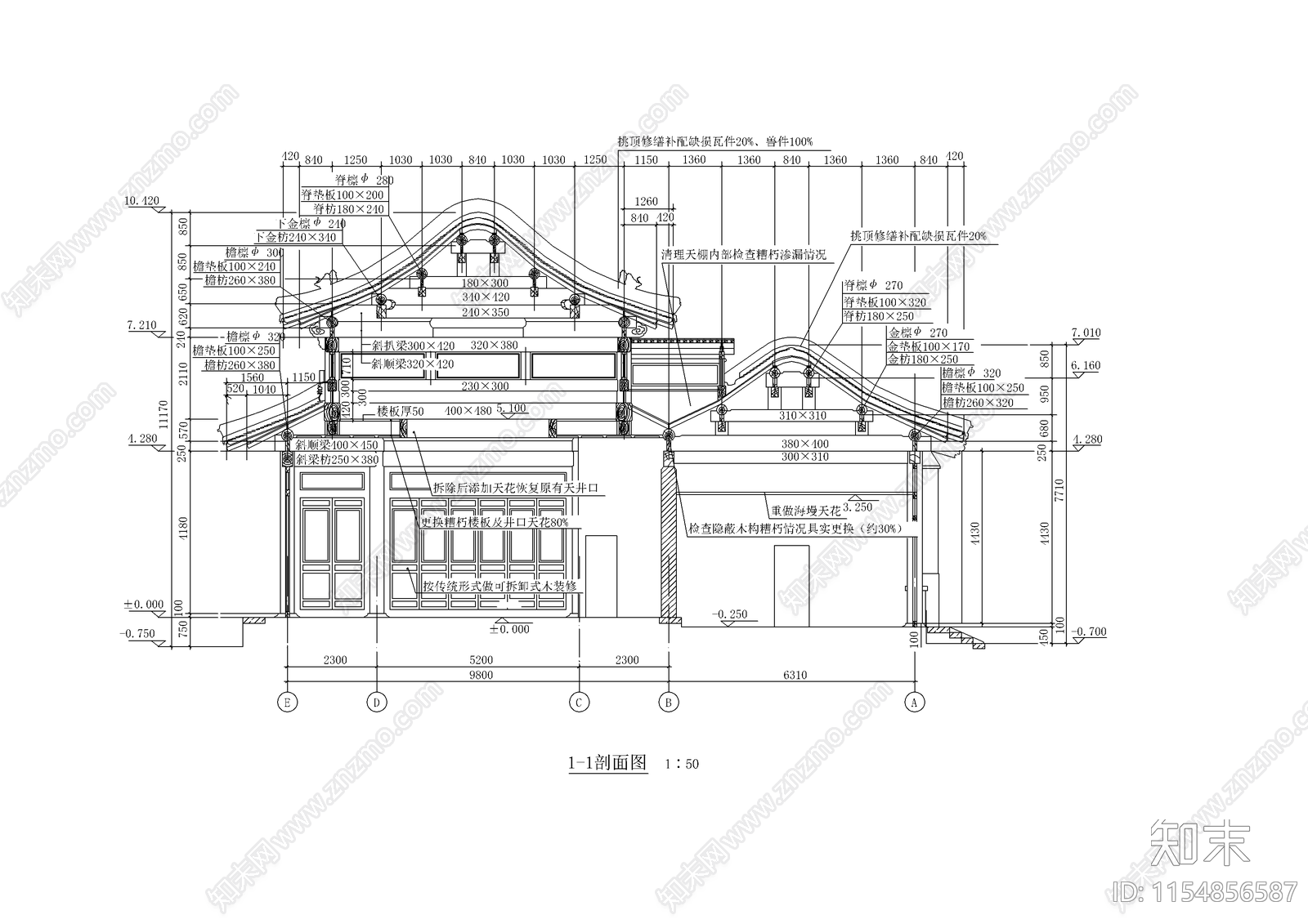 殿阁古建筑cad施工图下载【ID:1154856587】